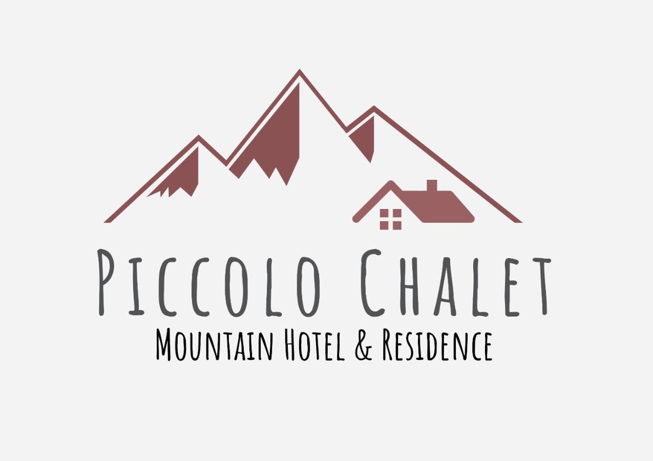 Hotel Piccolo Chalet Клав'єре Екстер'єр фото